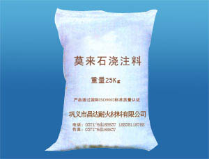 Ī��(l��i)ʯ��ע��