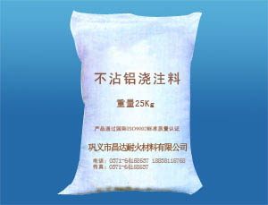 ��մ�X��ע��