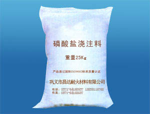 �����}��ע��