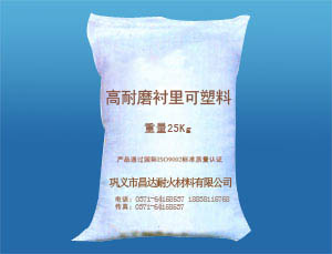 ����ĥ�r�������